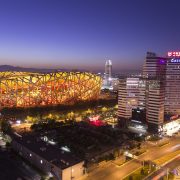 Beijing Expat Insurance Beijing Expat Insurance